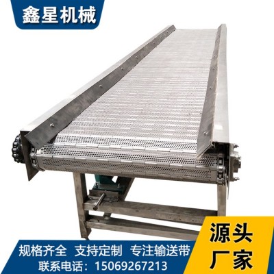 鑫星定制工業(yè)自動(dòng)化板鏈輸送設(shè)備 茶葉烘干傳送不銹鋼鏈板輸送機(jī)