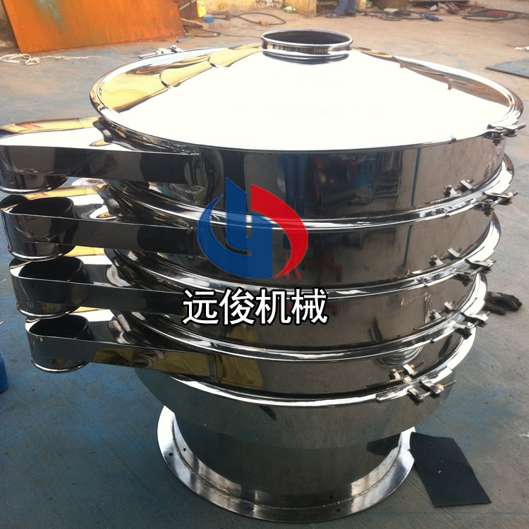 粉末涂料振動(dòng)篩