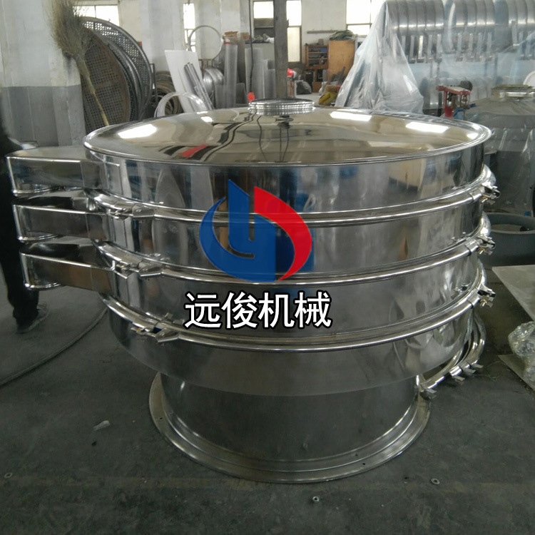 圓振動(dòng)篩
