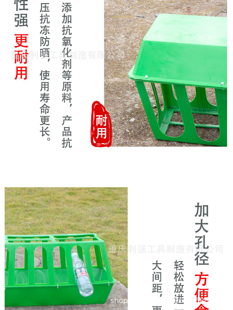 詳情頁(yè)(1)_10.jpg