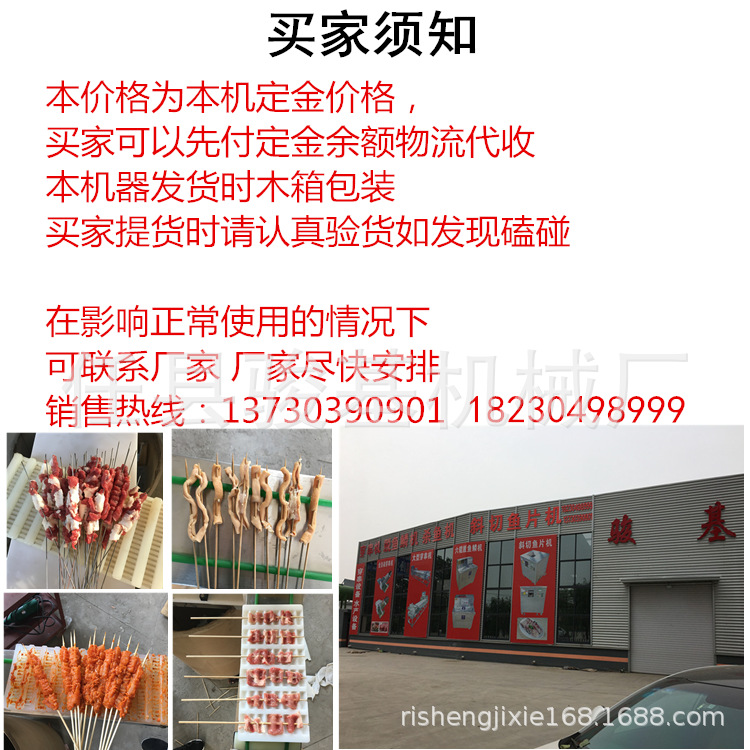 787_副本.png