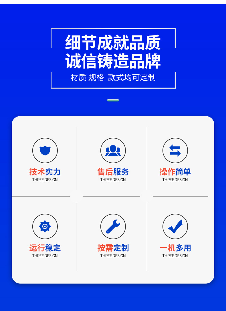 滾筒輸送機(jī)_05.jpg