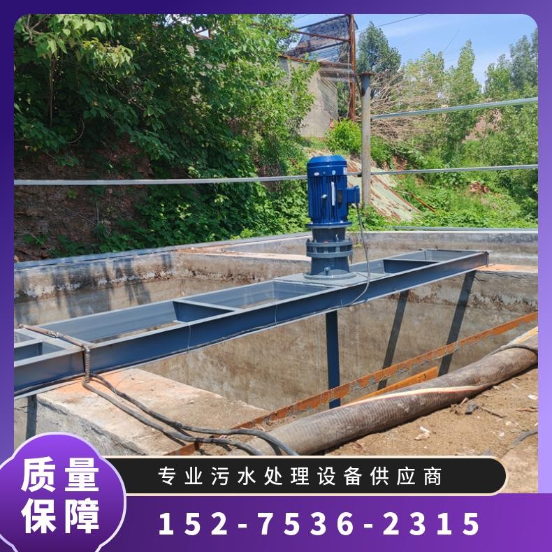 立式攪拌機(jī) 污水處理設(shè)備廠家 耐腐蝕節(jié)能 按需定制 佳誠環(huán)保