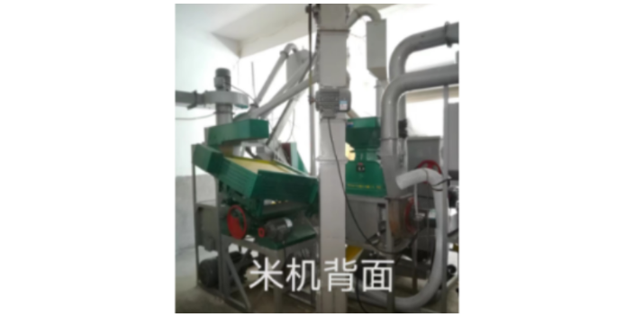湛江大米加工設(shè)備廠(chǎng)商,大米加工設(shè)備