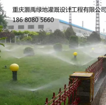 重慶自動灌溉、智能灌溉、智慧灌溉（面議）