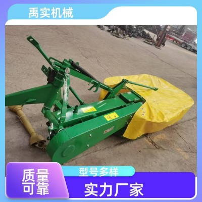農(nóng)用拖拉機(jī)懸掛式后置雙圓盤(pán)割草機(jī) 牧草收割機(jī) 牧場(chǎng)除草機(jī)器 1臺(tái)