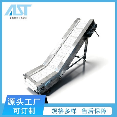塑料板鏈提升機(jī)爬坡機(jī)擋板式鏈板傳送帶金屬提升爬坡式鏈板 輸送機(jī) 1臺