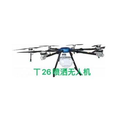 福建潤田T26型植保無人機(jī)（電議）