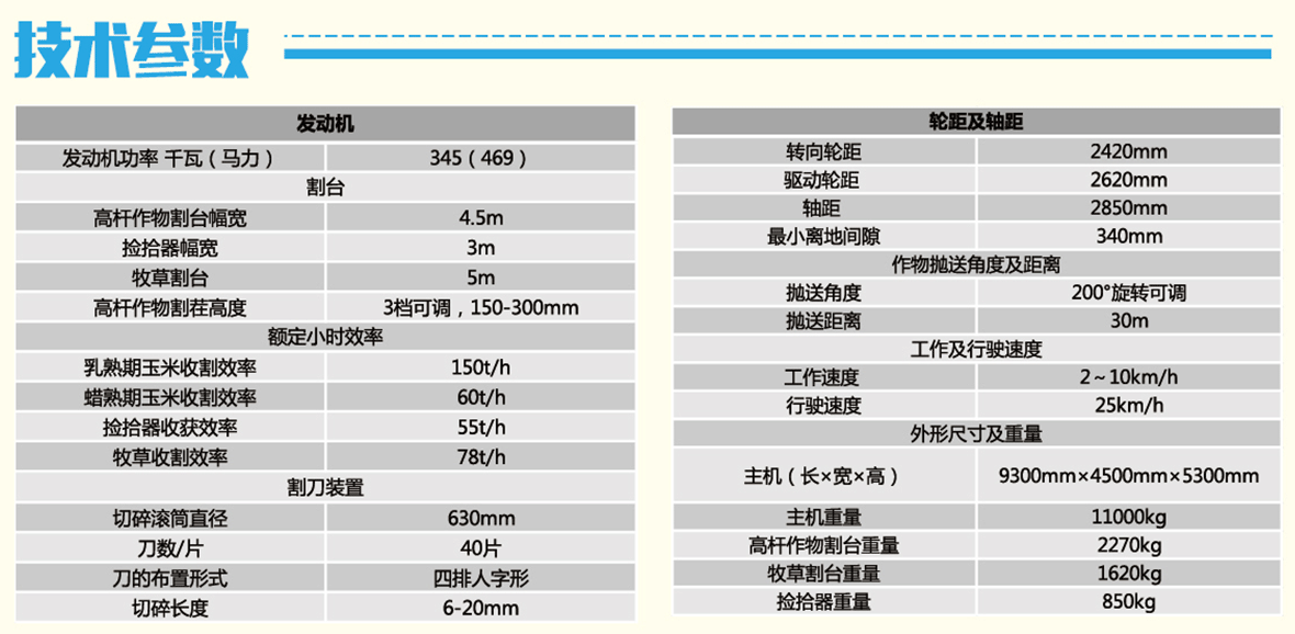 未標(biāo)題-1_11.gif
