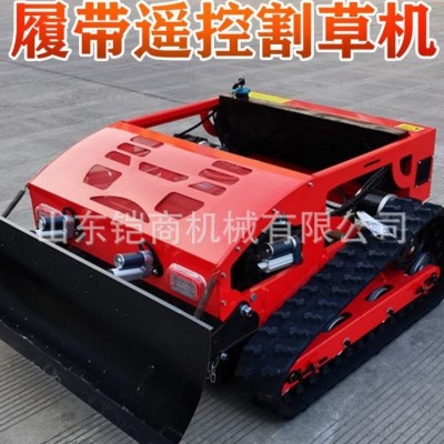 全地形遙控割草機(jī)家用小型履帶式碎草機(jī)園林開荒程大馬力除草機(jī)