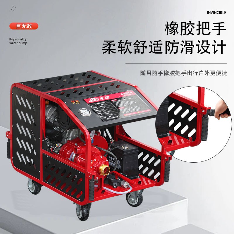 抽水灌溉抗旱排澇工業(yè)養(yǎng)殖原廠直銷巨無敵大流量高揚(yáng)程通用型水泵
