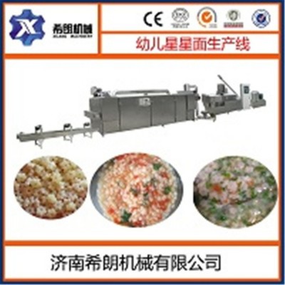 希朗機械廠家直供兒童輔食面生產(chǎn)設(shè)備 全自動星星面生產(chǎn)線