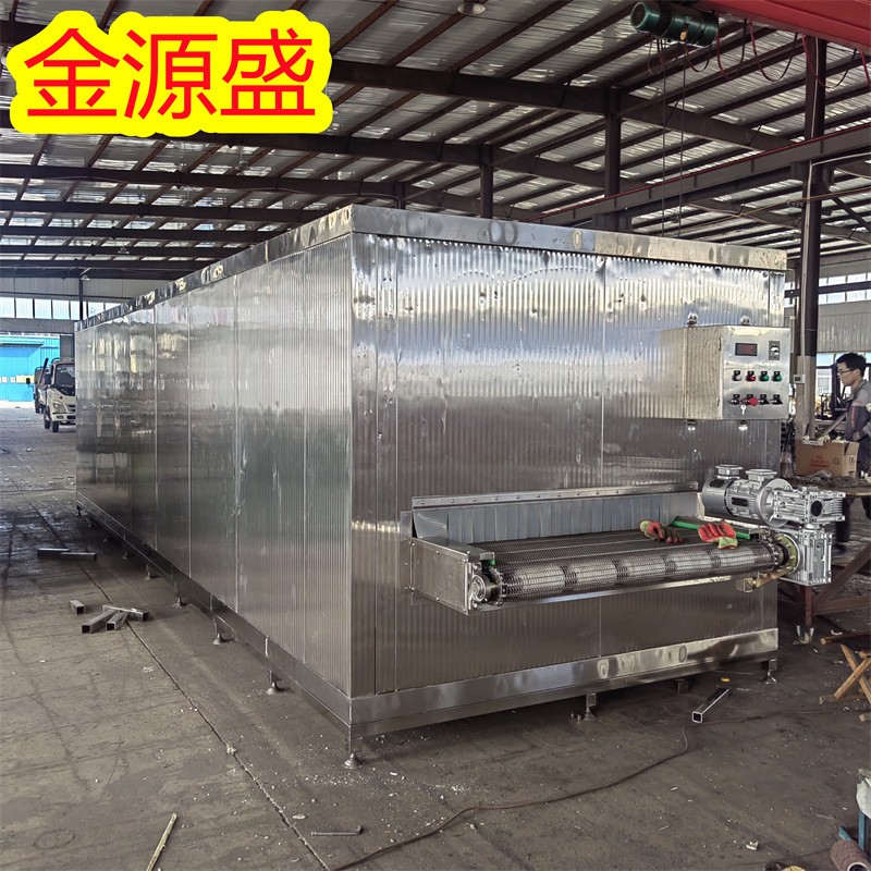 湯圓隧道式速凍機(jī) 全自動海鮮單凍機(jī)制造商 餃子速凍設(shè)備金源盛