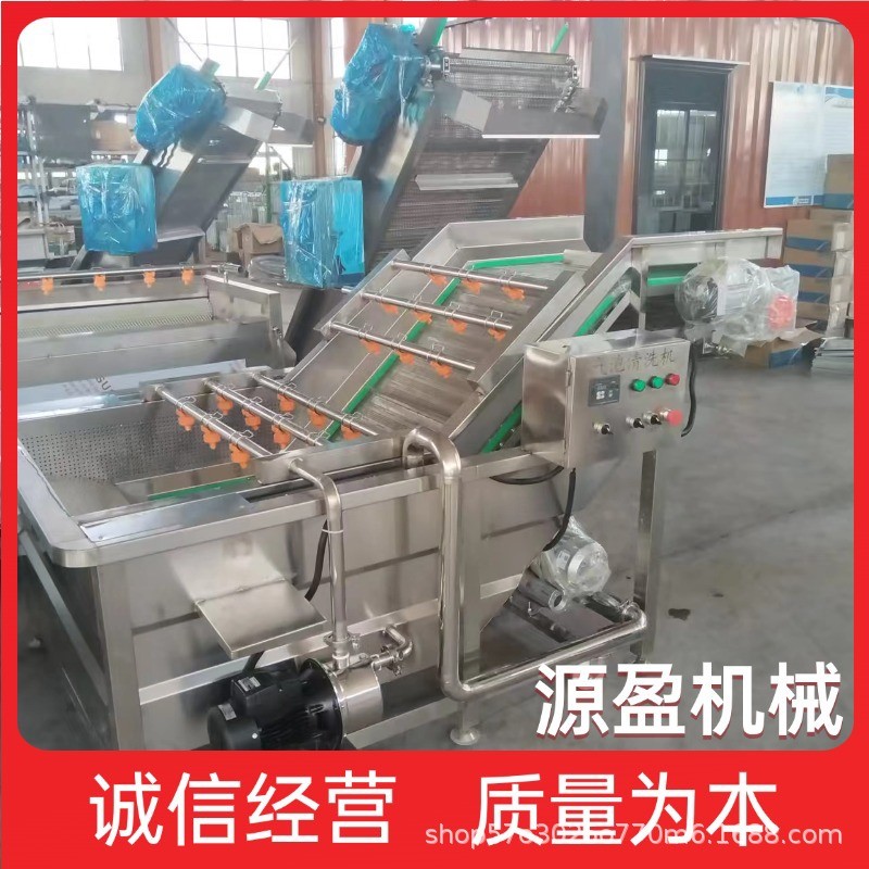 商用小龍蝦清洗機(jī)全自動高壓噴淋清洗機(jī)小龍蝦清洗蒸煮成套設(shè)備