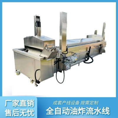 油炸膨化食品生產(chǎn)線(xiàn)膨化零食生產(chǎn)線(xiàn)小米鍋巴粟米條加工機(jī)械設(shè)備