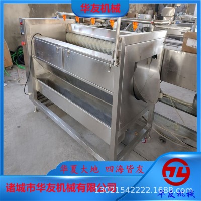 土豆毛刷去皮機 蓮藕毛輥清洗機 自動出料紅薯去皮流水線 現(xiàn)貨