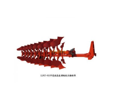 鑫昌盛1LFGT-935半懸掛液壓翻轉(zhuǎn)犁