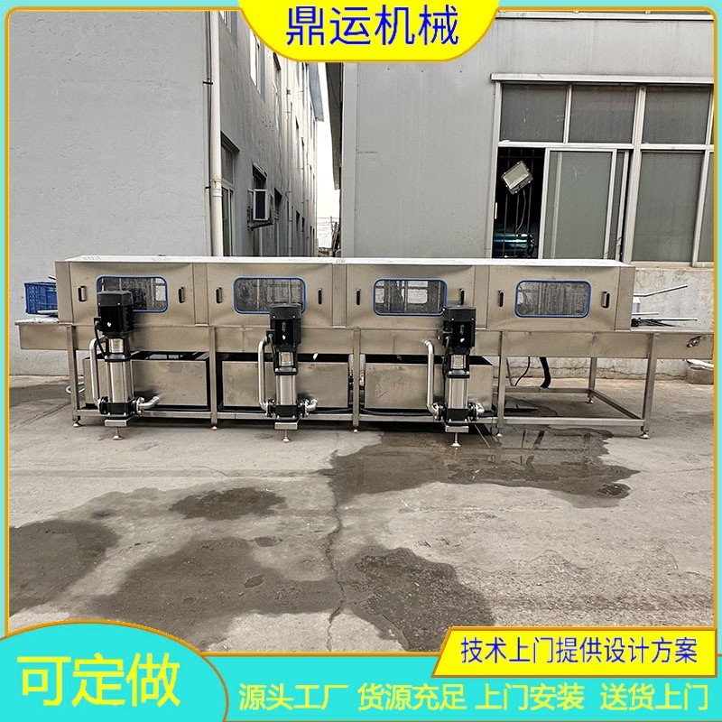 帶風(fēng)干塑料框清洗機(jī) 電加熱洗框機(jī) 全自動(dòng)電加熱洗框機(jī)