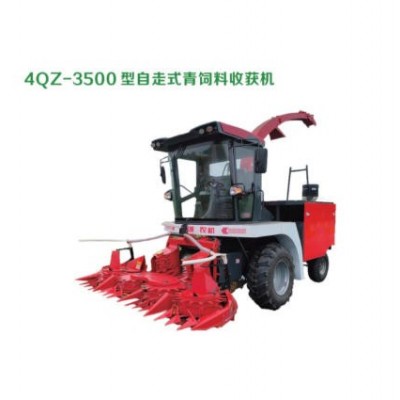瀚誠4QZ-3500自走式青飼料收獲機(jī)