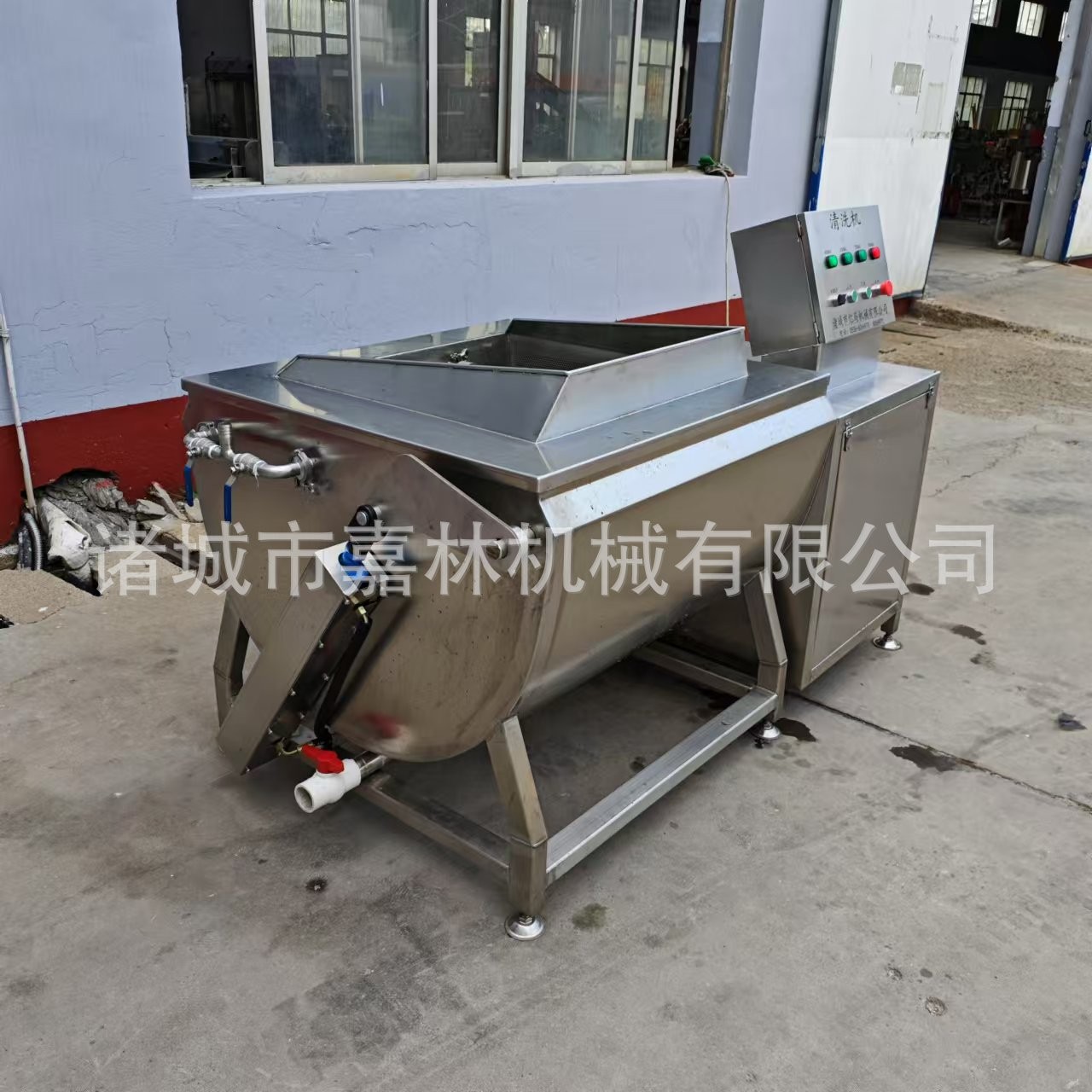 海產品高壓清洗機 生蠔扇貝萬能清洗機 循環(huán)節(jié)水沖浪萬能清洗機