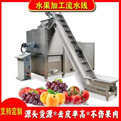 水果削皮機(jī) 地瓜去皮機(jī) 蒸汽剝皮機(jī) 薯?xiàng)l加工設(shè)備 全自動(dòng)運(yùn)行鼎大