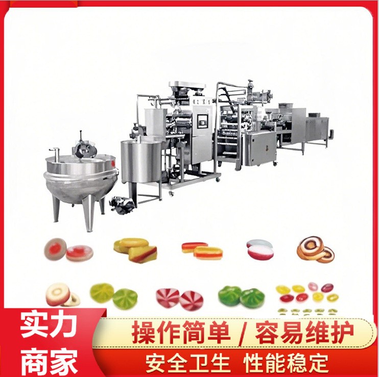 軟糖澆注機 夾芯軟糖生產(chǎn)線 糖果生產(chǎn)線 糖果設(shè)備 糖果機
