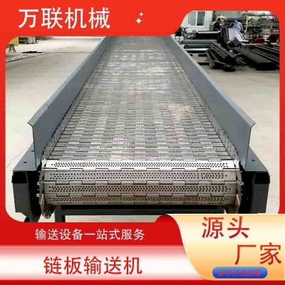 平面鏈板輸送機(jī)輸送帶工業(yè)扣板重型輸送線貨物給料組裝板鏈傳送機(jī)