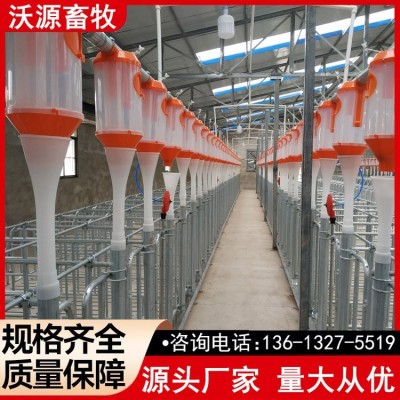 賽盤鏈條 鍍鋅料塔養(yǎng)豬場(chǎng)自動(dòng)化喂料設(shè)備 沃源 絞龍料線