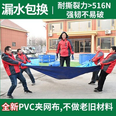 鍍鋅板魚池蓄水池戶外大棚大型鐵皮帆布養(yǎng)魚水箱高密度養(yǎng)殖水池