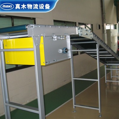 供應(yīng)小型皮帶輸送機(jī)物流裝車卸貨爬坡傳送帶食品輸送帶流水線設(shè)備