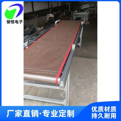 廠家供應(yīng)隧道烘干爐不銹鋼隧道烘干生產(chǎn)線流水線烘干生產(chǎn)線