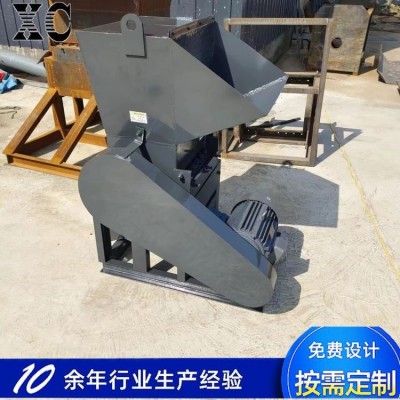 自動(dòng)塑料粉碎機(jī)油壺破碎設(shè)備大藍(lán)桶打碎機(jī)水果筐塑料桶破碎機(jī)