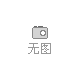 合成微電機(jī)潤滑脂
